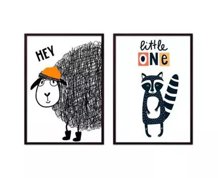 Набор постеров Детский №10 (оранжевый, 30)