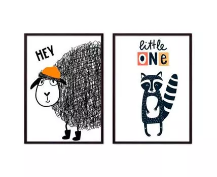 Набор постеров Детский №10 (оранжевый, 50)