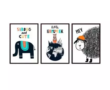 Набор постеров Детский №113 (оранжевый, 21)