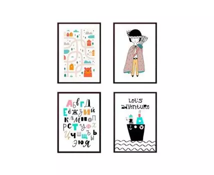 Набор постеров Детский №114 (Бежевый, 40)