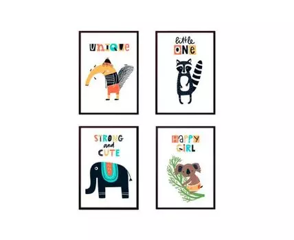 Набор постеров Детский №119 (оранжевый, 50)