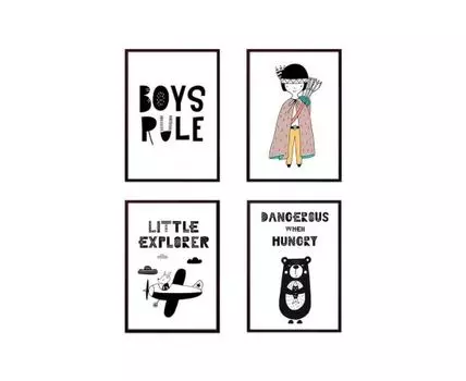 Набор постеров Детский №135 (Бежевый, 50)