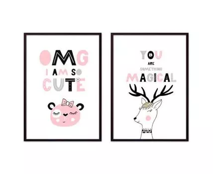 Набор постеров Детский №16 (Коричневый, 30)