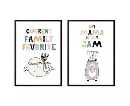 Набор постеров Детский №18 (Розовый, 50)