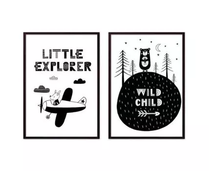 Набор постеров Детский №24 (Белый, 21)