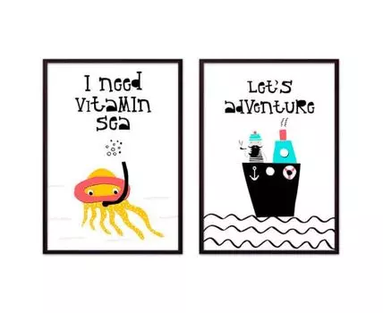 Набор постеров Детский №40 (оранжевый, 50)