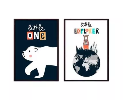 Набор постеров Детский №56 (Черный, 40)