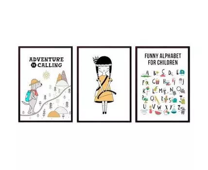 Набор постеров Детский №62 (Бежевый, 21)