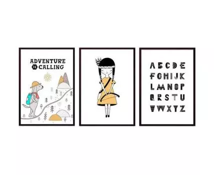 Набор постеров Детский №64 (Бежевый, 30)