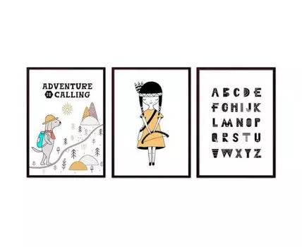 Набор постеров Детский №64 (Бежевый, 50)