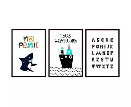 Набор постеров Детский №72 (Голубой, 40)