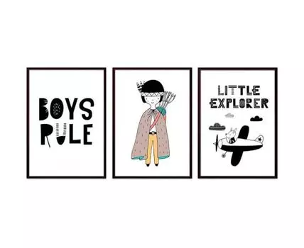 Набор постеров Детский №85 (Бежевый, 30)