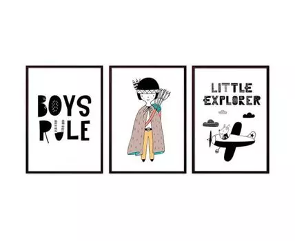 Набор постеров Детский №85 (Бежевый, 50)