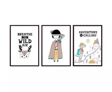 Набор постеров Детский №90 (Бежевый, 50)