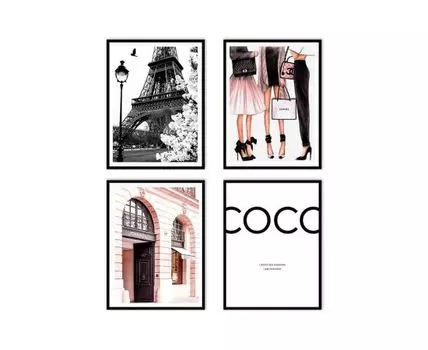 Набор постеров Fashion №117 (Коричневый, 30)