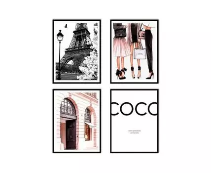 Набор постеров Fashion №117 (Коричневый, 40)