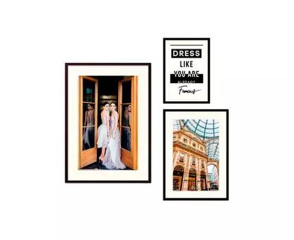 Набор постеров Fashion №46 (Бежевый)