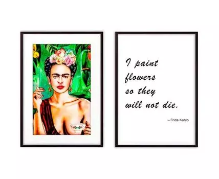 Набор постеров Фрида Кало №1 (Зеленый)