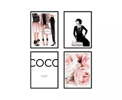 Набор постеров Коко Шанель №4 (Коричневый, 50)