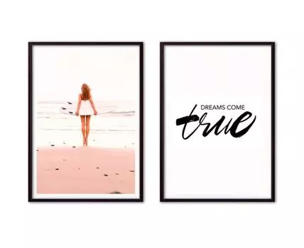 Набор постеров Море №1 (Бежевый)