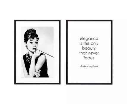 Набор постеров Одри Хепберн №1 (Белый)