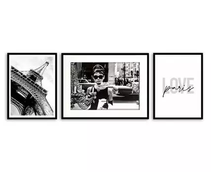 Набор постеров Одри Хепберн №2 (Белый)