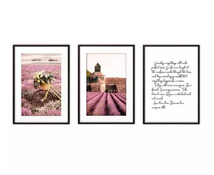 Набор постеров Прованс №8 (Фиолетовый)