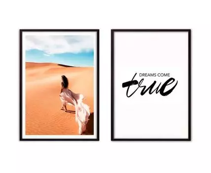 Набор постеров Восток №3 (Бежевый, 21)