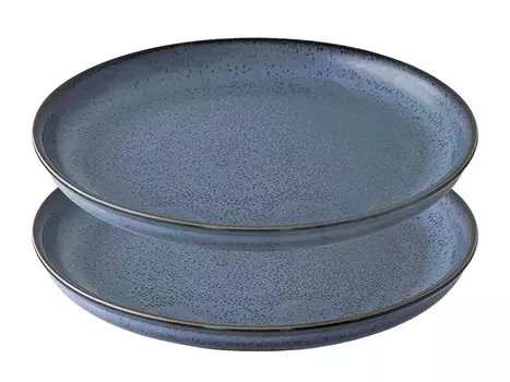 Набор тарелок Cosmic Kitchen