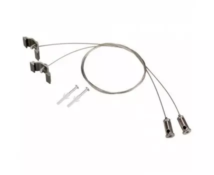 Набор тросов для подвеса Arlight ARH-LINE-6085 018505