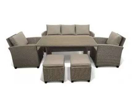 Набор уличный AFM-310B Beige/Grey