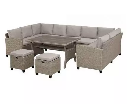 Набор уличный AFM-370B Beige