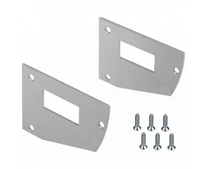 Набор заглушек для профиля Arlight SHELF-MULTI 017309