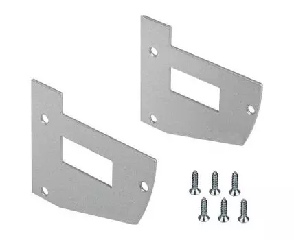 Набор заглушек для профиля Arlight SHELF-MULTI-G 017308