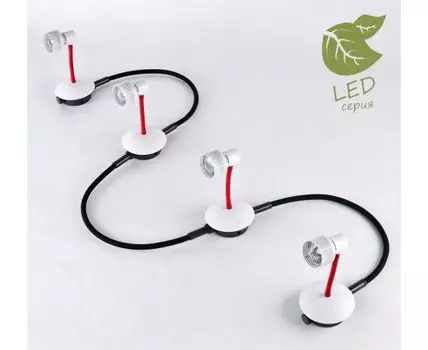 Наборная трековая система Lussole BAY SHORE