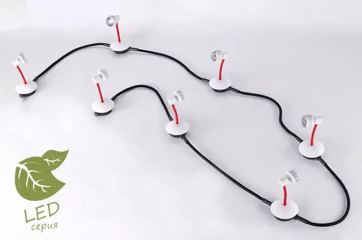 Наборная трековая система Lussole BAY SHORE