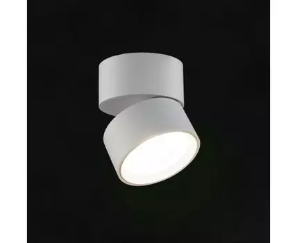 Накладной спот Lumker RINK Lumker