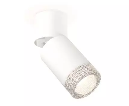 Накладной светильник Ambrella light Комплект накладного поворотного светильника Techno
