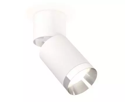 Накладной светильник Ambrella light Комплект накладного поворотного светильника Techno