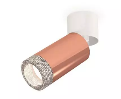 Накладной светильник Ambrella light Комплект накладного поворотного светильника Techno