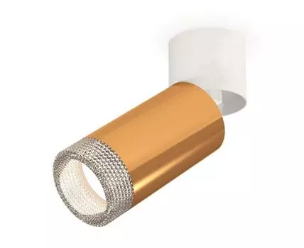Накладной светильник Ambrella light Комплект накладного поворотного светильника Techno