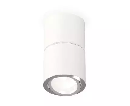 Накладной светильник Ambrella light Комплект накладного поворотного светильника Techno