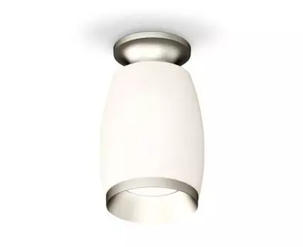 Накладной светильник Ambrella light XS