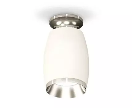 Накладной светильник Ambrella light XS