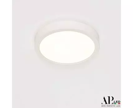 Накладной светильник APL LED Ingrid