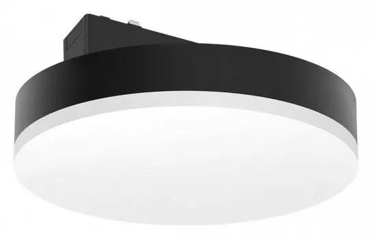 Накладной светильник Aployt Magnetic track 48 APL.0129.00.18