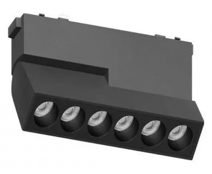 Накладной светильник Aployt Magnetic track 48 APL.0104.00.10