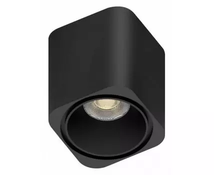 Накладной светильник Aployt Magnetic track 48 APL.0108.00.06