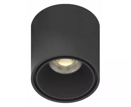 Накладной светильник Aployt Magnetic track 48 APL.0109.00.06