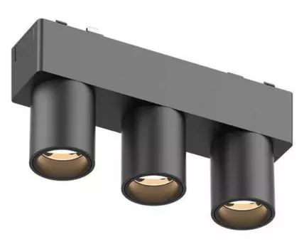 Накладной светильник Aployt Magnetic track 48 APL.0110.00.06